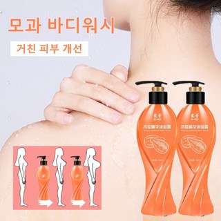 모과 바디워시 퍼퓸 바디워시 진드기 제거 바디워시 향기로운 보습 대용량 바디워시 거친 피부 개선 300ml, 모과 바디워시  300ml, 1개