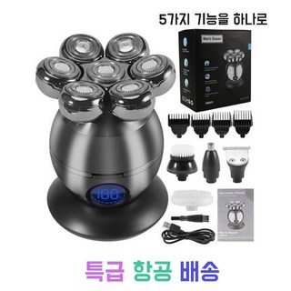 2. 민머리 대머리 ..