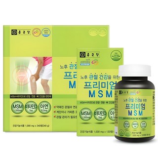 종근당 프리미엄 MSM, 120정, 2개