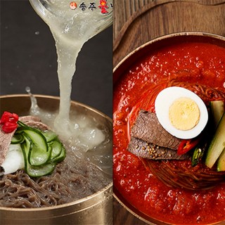 새콤비빔+평양물냉면 반반 10인분 세트