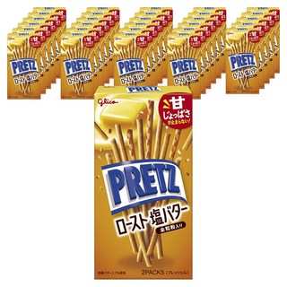 3. 프리츠 로스트 ..