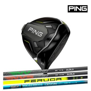 PING 핑 G430 max 드라이버 Head 핑 G440 맥스 스크린골프 더멀리 똑바로 관용성, 9도