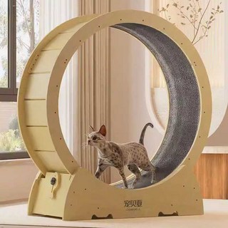 Enoske 고양이 러닝 캣휠 타워 원목 롤러 프레임, S(3kg이내묘)끼임 방지를 미세틈, 1개
