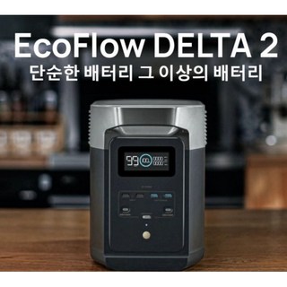 에코플로우 올인원 인산철 파워뱅크 델타2 배터리 1024Wh EFD330, 1개, 태양광160W포함