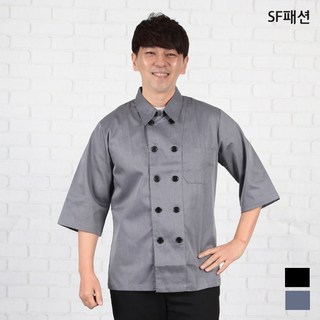 더블단추 7부 쿡복 조리복