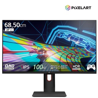 픽셀아트 PAQ2710F 27형 100Hz QHD IPS 멀티스탠드 모니터 (68cm) 크로스오버존27gq927인치모니터정품 픽셀아트 PAQ2710F 27형 100Hz QHD IPS 멀티스탠드 모니터 (68cm) 크로스오버존27gq927인치모니터정품