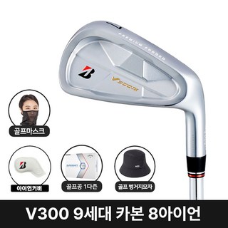 브리지스톤 V300 9세대 아이언세트 스틸 카본, 9세대 BASSARA 8아이언 카본(석교정품)