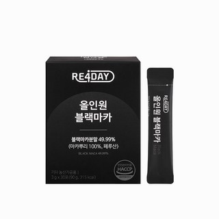 리포데이 올인원 고함량 블랙마카 영양제 활력환 30포 아르기닌 +흑마늘 +야관문 +아연 젤라틴화 분말, 90g, 1개