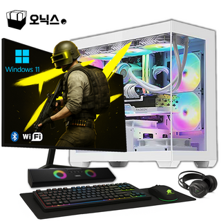 오닉스PC 게이밍 컴퓨터 풀세트