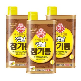 오뚜기 옛날 참기름 450ml 3개 외 6종, 옛날참기름450ml 2개+들기름320ml 1개, 0.45l