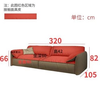 쇼파 코끼리 귀 가죽 소파 거실 조명 럭셔리, 04 4