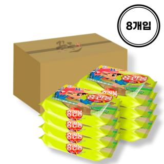 해태제과 홈런볼 초코, 41g, 8개 대표 이미지 - 편의점 음식 추천