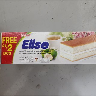 Ellse 유로 코코넛 케익 26개 1박스 WORLDFOOD, 15g