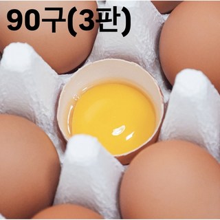 [당일산란]영신팜스 무항생제 왕란 계란 달걀, 30구, 3개