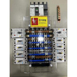 MR-05 분전반 제작 – 배전반, 콘트롤 박스, 누전 차단기, 배선 차단기 포함, 1개 차단기지지대