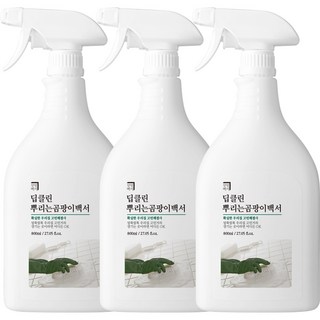 1. 살림백서 딥클린..