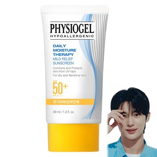 피지오겔 데일리 모이스쳐 마일드 릴리프 선스크린