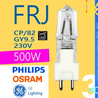 FRJ 500W CP82 할로겐 전구 – 무대 조명 및 광학용, FRJ-GE 모델, 1개 pilot lamp FRJ 500W CP82 할로겐 전구 – 무대 조명 및 광학용, FRJ-GE 모델, 1개 pilot lamp
