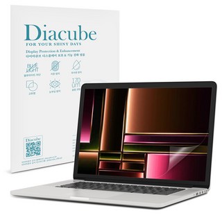 3. 다이아큐브 맥북..