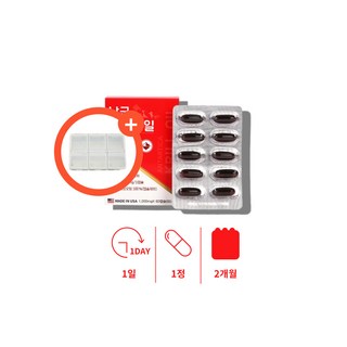 Antarctickrill 키틴 질 중년 여성 남성 할머니 할아버지 남극 해 크릴오일 크릴 새우 오일 인지질, 1개, 60회분