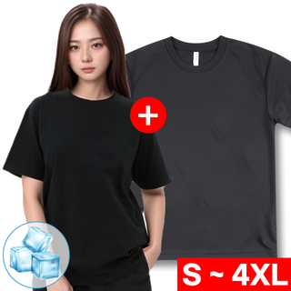[1+1] 올데이 무지 기능성 쿨론 반팔 티셔츠 빅사이즈 헬스복 운동복 2장 세트