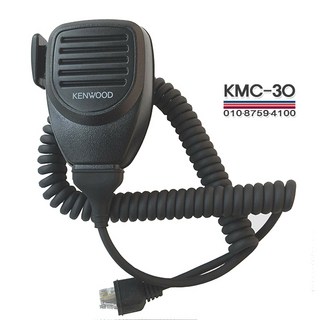 KMC-30 켄우드 차량용 무전기 스피커 마이크