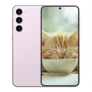 갤럭시 S23 라벤더 미개봉 새상품