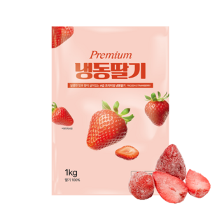 당도 높은 무첨가 100% 냉동딸기 1kg, 2개