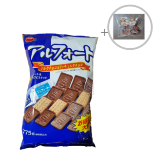 3. 부르봉 알포트 ..