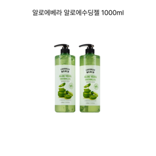 터치미 퓨리티 알로에베라 수딩젤, 1L, 2개