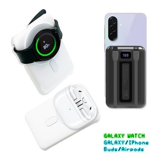 머레이 스탠드형 맥세이프 3in1 보조배터리 10000mAh 고속 유/무선충전 갤럭시워치 애플워치 8핀 C타입, 블랙, M-DOC/갤럭시워치
