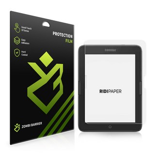 리디북스 리디페이퍼 라이트 올레포빅 고광택 액정보호필름