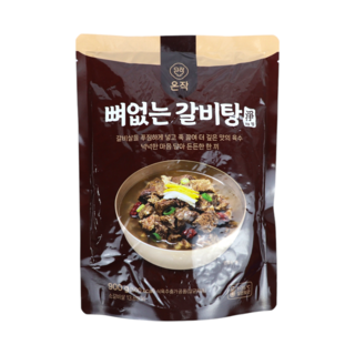 [해화당]뼈없는 갈비탕 900g 5팩, 5개