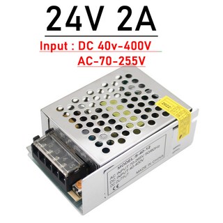 50W AC-DC DC-DC 40V-400V 12V 3A 24V 2A 절연 전압 조정기 스위칭 전원 공급 장치 AC 110V 220V 36V 48V 60V 72V, [02] Output 24v, 1개