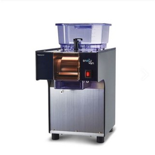 [최신형] 눈꽃빙수기 스노우반 프로 KSD-161MW 업소용 빙수기계 우유빙수 업소용 상품 이미지