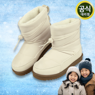 [방수코팅 미끄럼방지] 따뜻한 키즈 아동 부츠 방한화 남/여아 공용