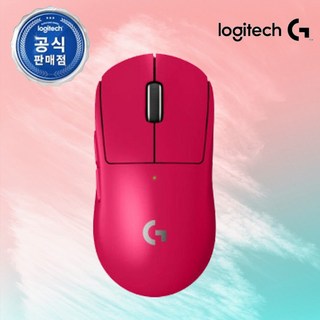 로지텍 PRO X SUPERLIGHT 2 무선 마우스 910-006 핑크