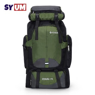 SYUN 등산가방 70L 대용량 방수 등산배낭 아웃도어 남녀 등산 가방 트래킹 캠핑, 초록색