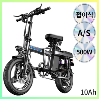 6. FGX25 접이..
