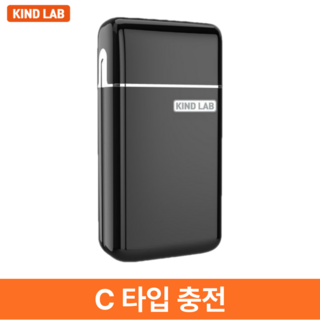 플라이코면도기 사용 모습