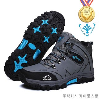 2. 세계일주 남성 ..