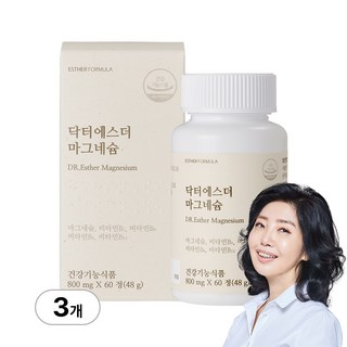[본사직영] 여에스더 마그네슘, 60정, 3개