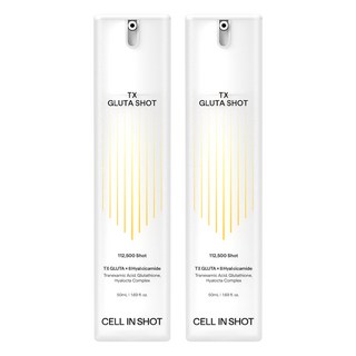 BEST) 셀인샷 티엑스 클루타샷 미백부스터 멜라닌 개선 깊고 짙은 기미 토탈 케어 cell in shot tx gluta shot, 50ml, 2개