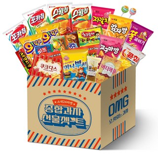스낵24 인기과자 종합과자선물세트 라이트 22P, 1세트, 단품