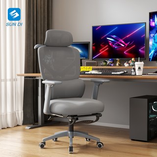 SUNDI 고급 편안함 통기성 3D 헤드레스트+팔걸이+허리 받침대 컴퓨터 게이밍 의자, 그레이(스펀지 방석)