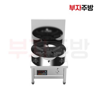 린나이 업소용 가스레인지