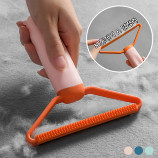 보풀제거기 다용도 만능 반려동물 털 제거기, 핑크