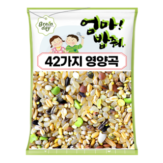 3. 엄마밥줘 42곡..