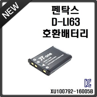 펜탁스 사진 촬영 모습