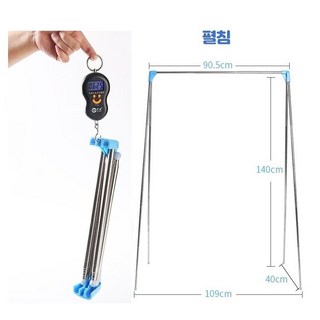 여행 휴대용 행거 접이식 옷걸이 빨래 건조, 개인용